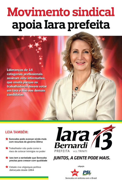 O material é assinado por lideranças de 14 categorias profissionais e uma central sindical (CUT)