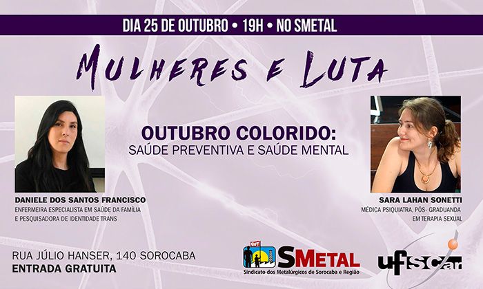 A entrada é gratuita e aberta ao público em geral; a abertura do evento será com a artista Flor Maria, que fará uma apresentação de dança