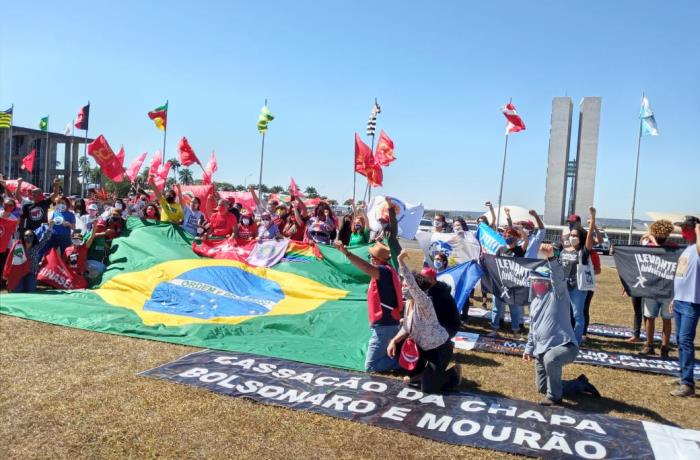 O documento será protocolado pelos deputados da oposição 